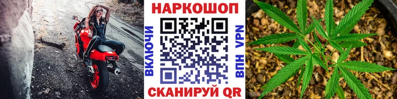 Купить наркотики сайты Ефремов КОКАИН  Амфетамин  Гашиш  Марихуана  omg ТОР  Меф мяу мяу 