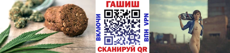 мега вход  Ефремов  Cannafood марихуана  цена наркотик 
