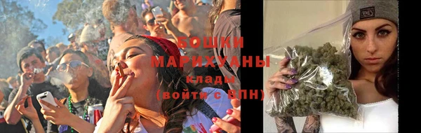 амфетамин Абаза