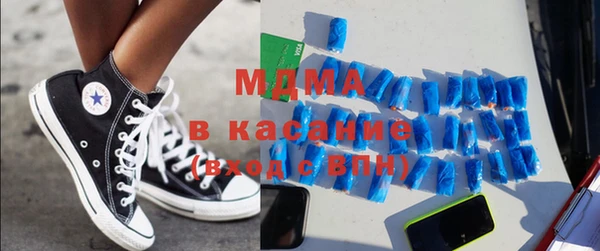 меф VHQ Абдулино