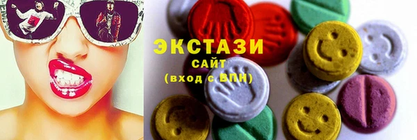 меф VHQ Абдулино