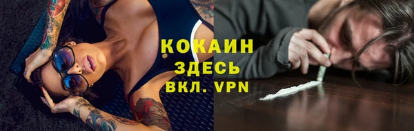 меф VHQ Абдулино