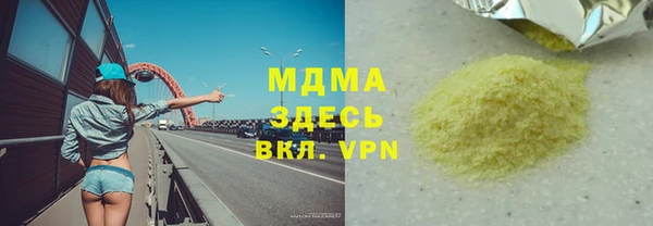 наркотики Алексеевка