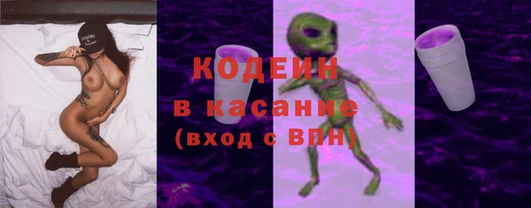 меф VHQ Абдулино