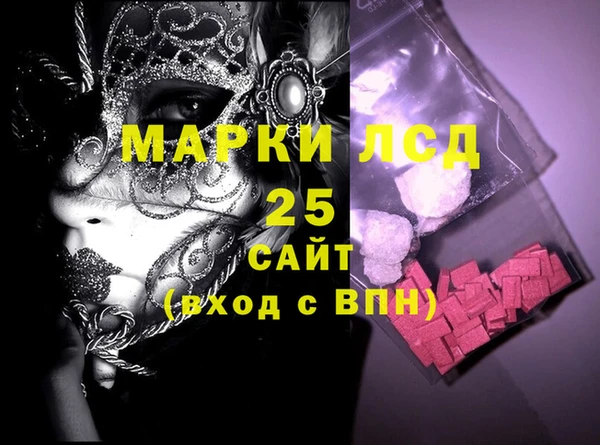 меф VHQ Абдулино