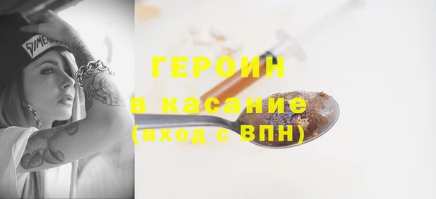 меф VHQ Абдулино