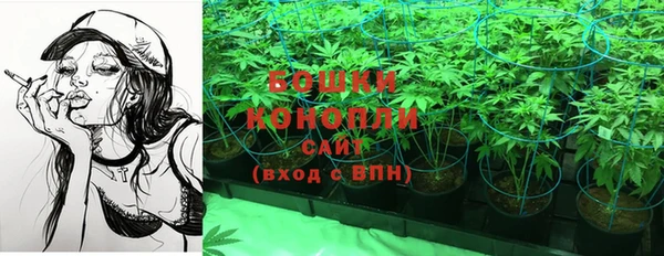 амфетамин Абаза