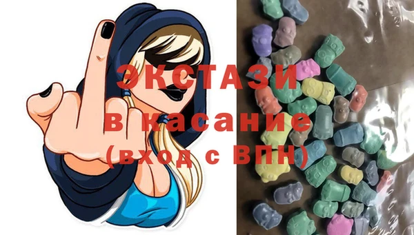 меф Алзамай