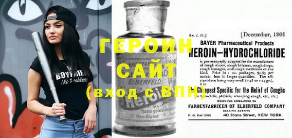 меф VHQ Абдулино