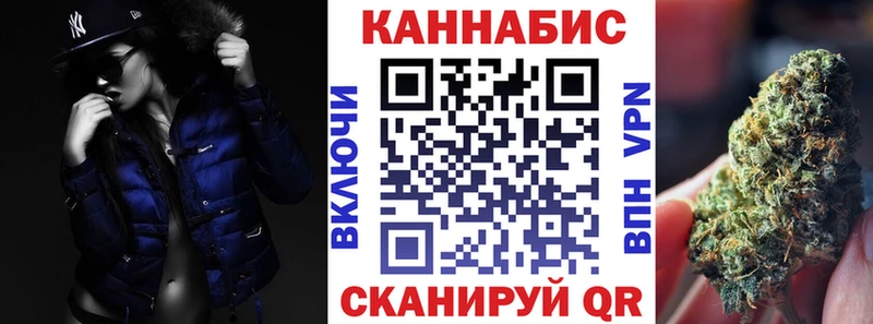 Бошки марихуана Ganja  Ефремов 